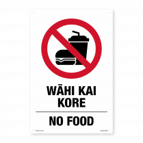  No Food