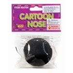 24704 Nose-Mouse Black Foam