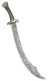 N44306 Ali Baba Sword 80cm