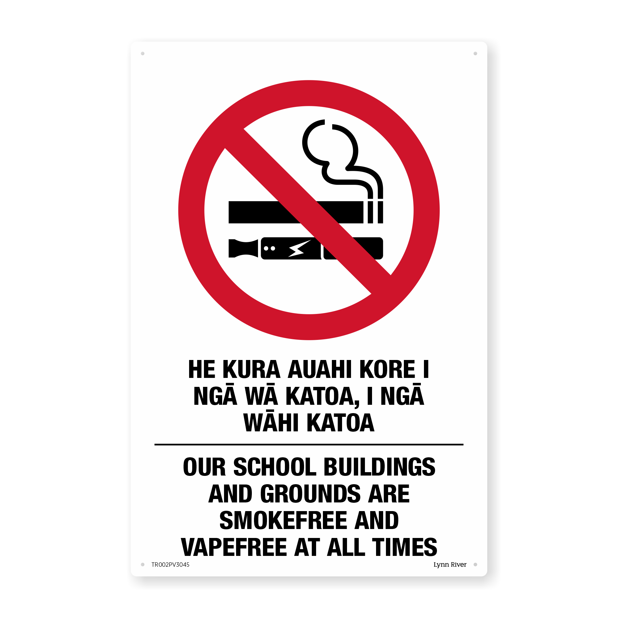 Smoke/Vapefree School Grounds
