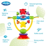 PLAYGRO HIGH CHAIR SPINNING TOY